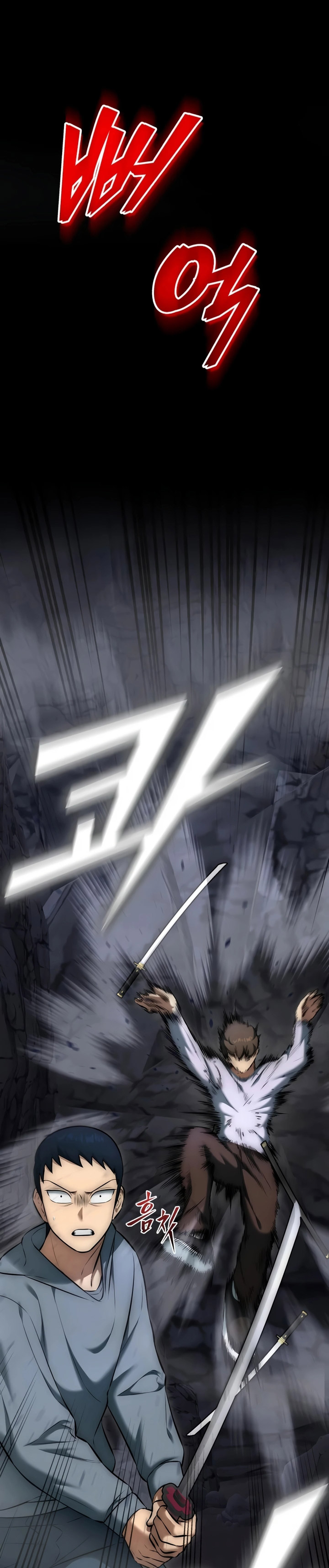 Subscribing to the Transcendent’s Channel Chapter 10 Gambar 4