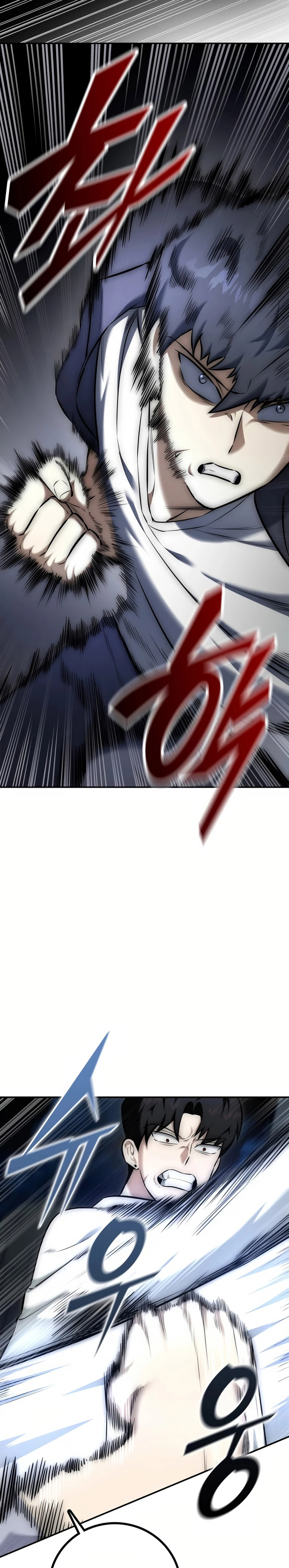 Subscribing to the Transcendent’s Channel Chapter 10 Gambar 24