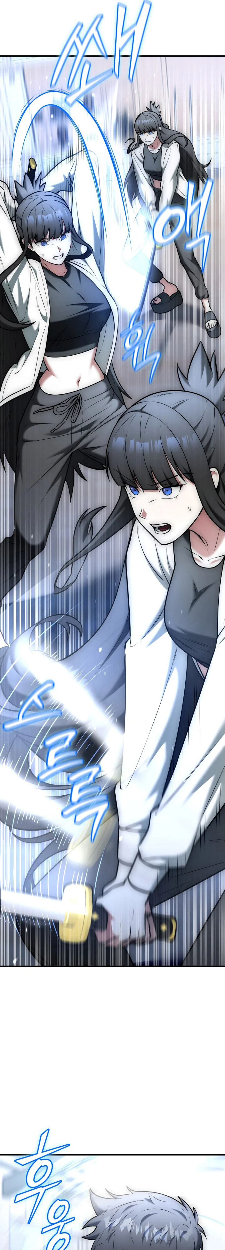 Subscribing to the Transcendent’s Channel Chapter 23 Gambar 6