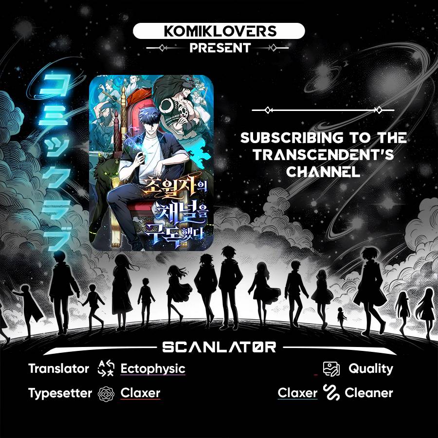 Subscribing to the Transcendent’s Channel Chapter 24 Gambar 1