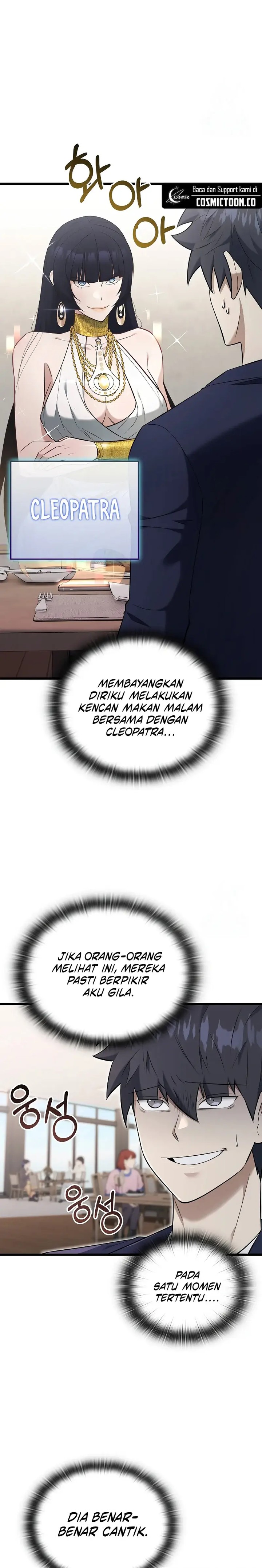 Subscribing to the Transcendent’s Channel Chapter 37 Gambar 2
