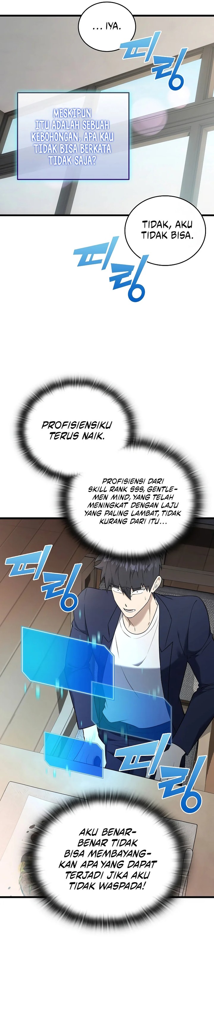 Subscribing to the Transcendent’s Channel Chapter 37 Gambar 11