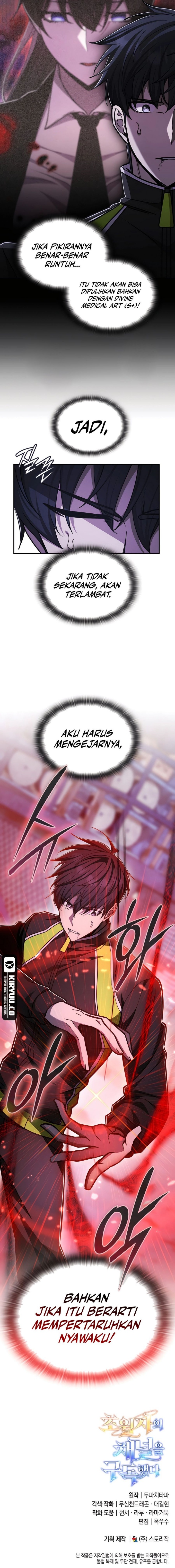 Subscribing to the Transcendent’s Channel Chapter 57 Gambar 21
