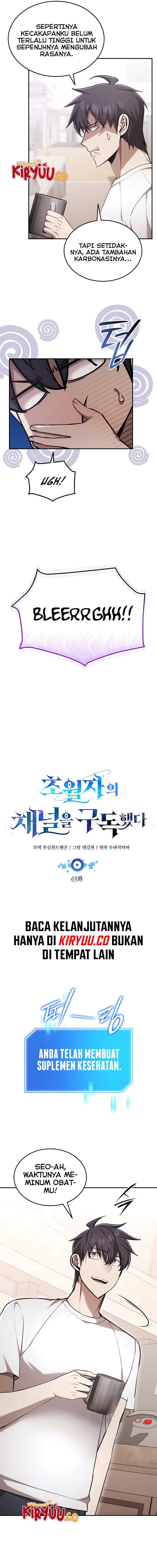 Subscribing to the Transcendent’s Channel Chapter 63 Gambar 8