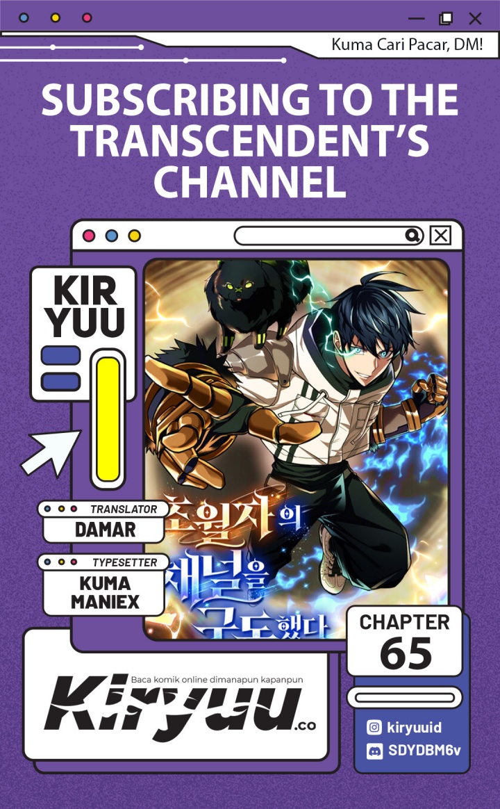 Subscribing to the Transcendent’s Channel Chapter 65 Gambar 1