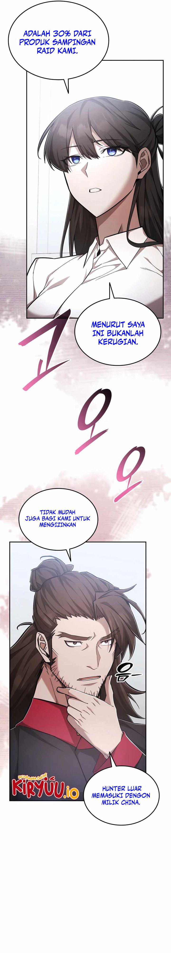 Subscribing to the Transcendent’s Channel Chapter 72 Gambar 19
