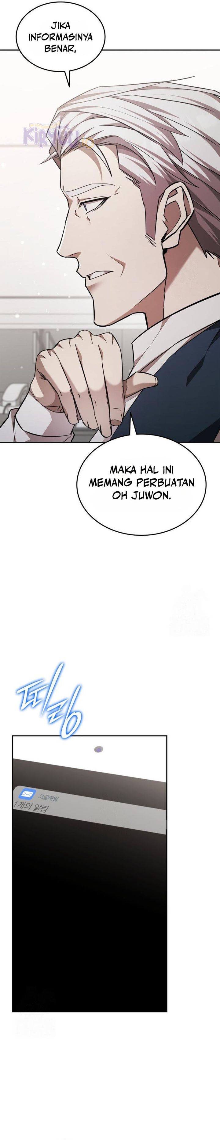 Subscribing to the Transcendent’s Channel Chapter 80 Gambar 4