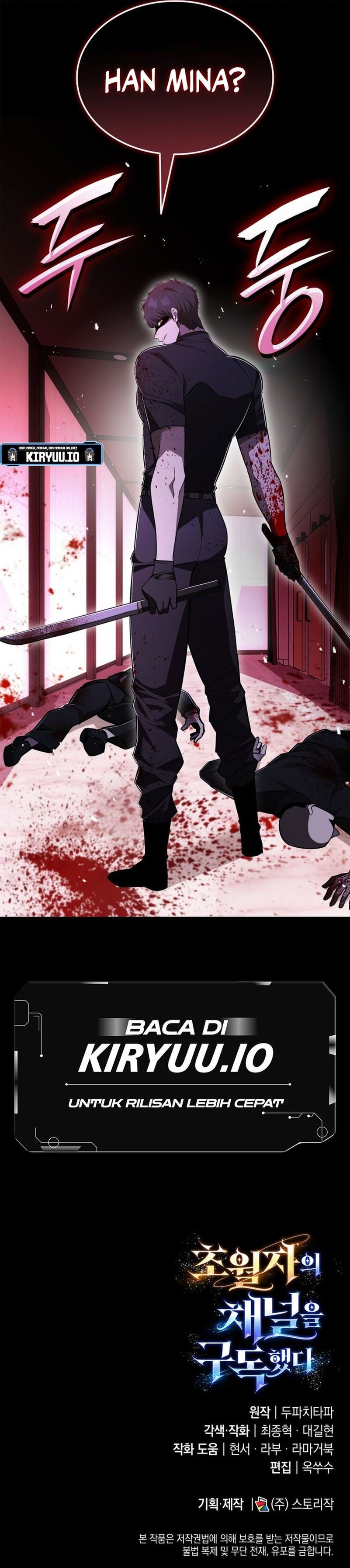 Subscribing to the Transcendent’s Channel Chapter 83 Gambar 18