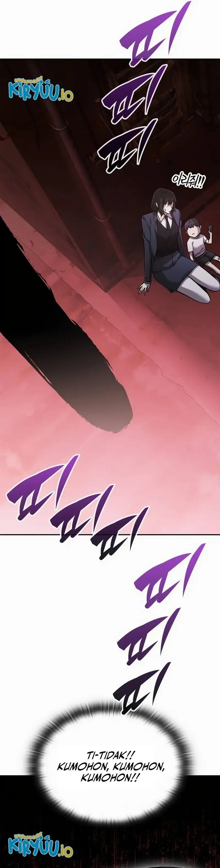 Subscribing to the Transcendent’s Channel Chapter 89 Gambar 19