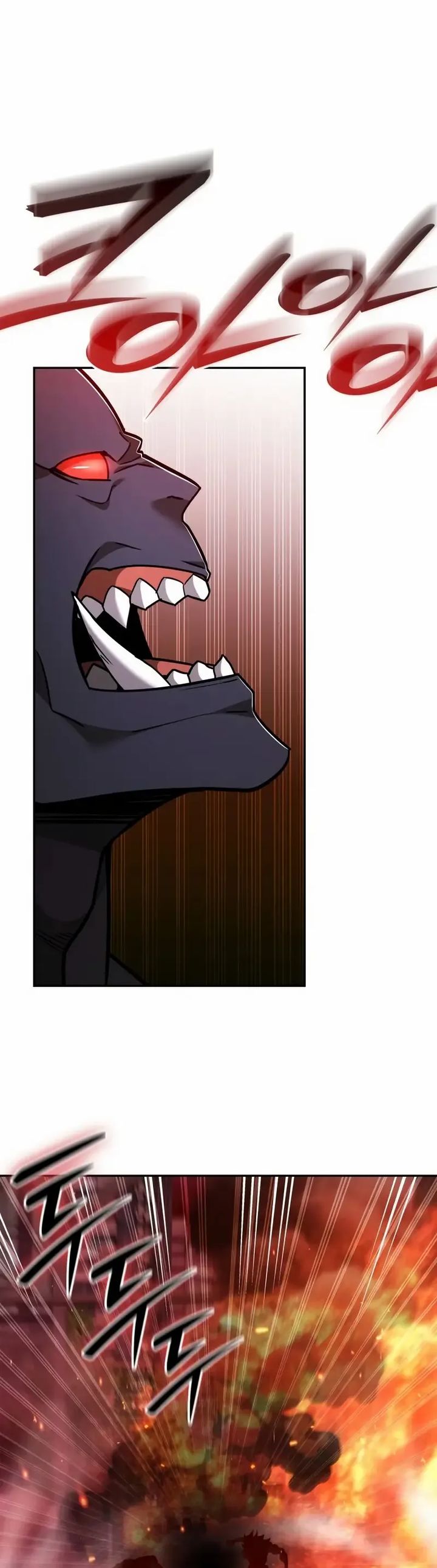 Subscribing to the Transcendent’s Channel Chapter 89 Gambar 22