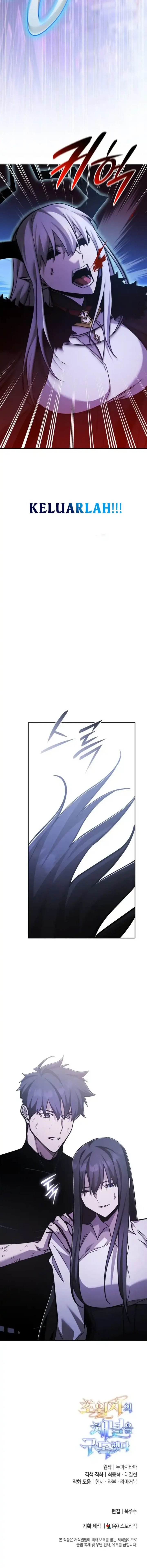 Subscribing to the Transcendent’s Channel Chapter 92 Gambar 13