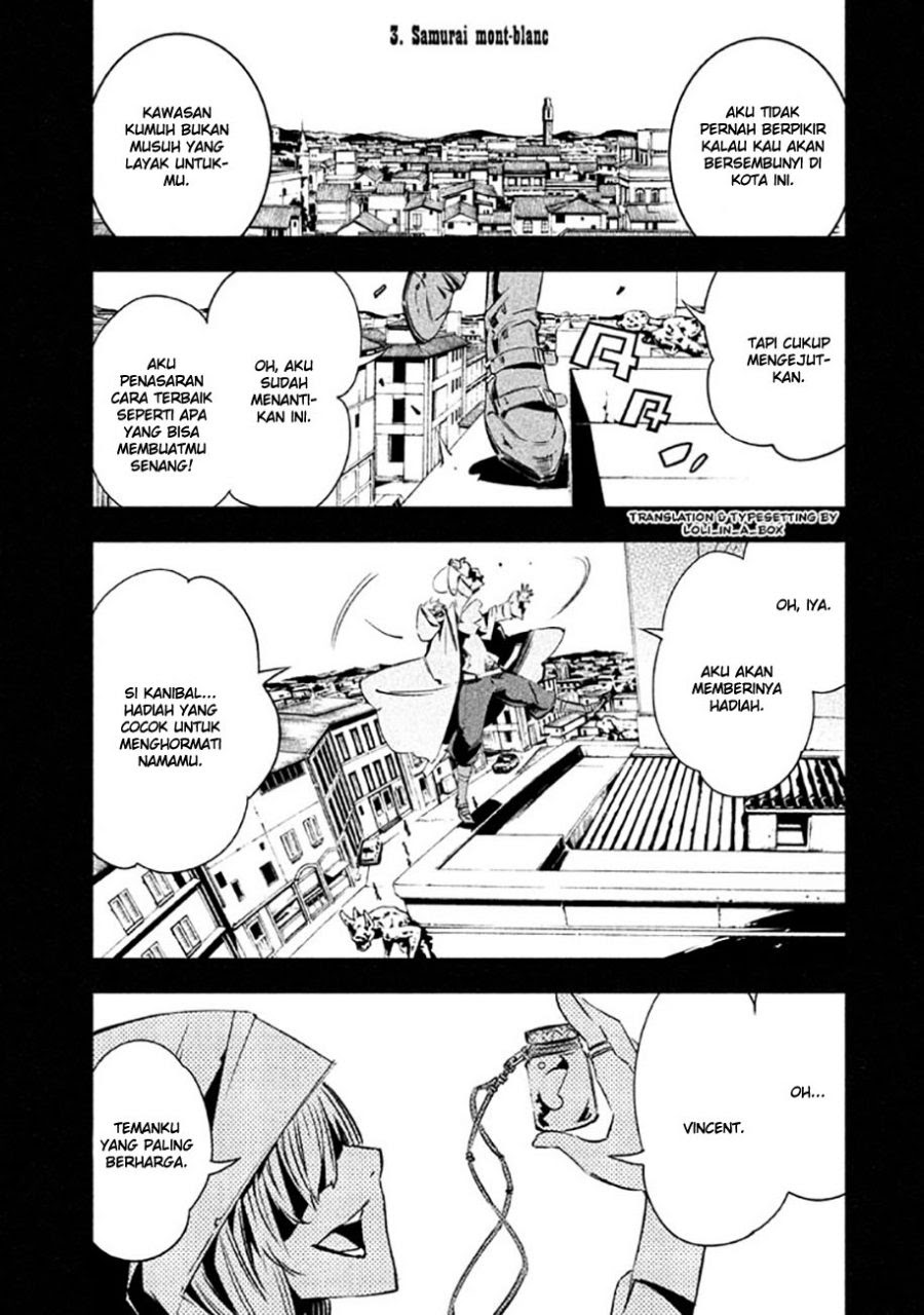 Sugar Dog Chapter 03 Gambar 2