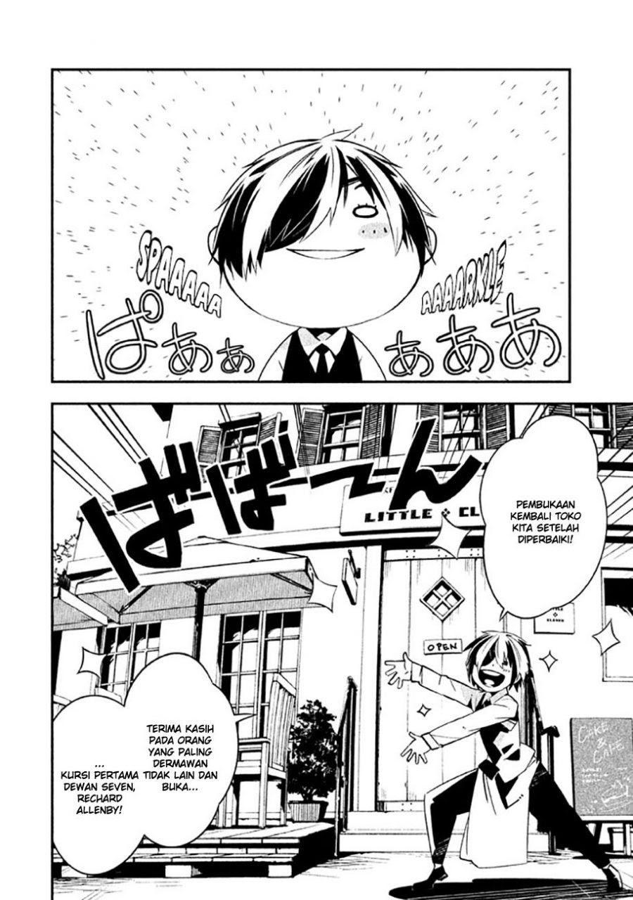 Sugar Dog Chapter 03 Gambar 4