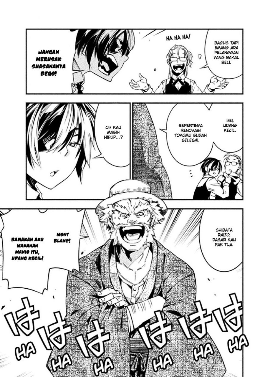 Sugar Dog Chapter 03 Gambar 5
