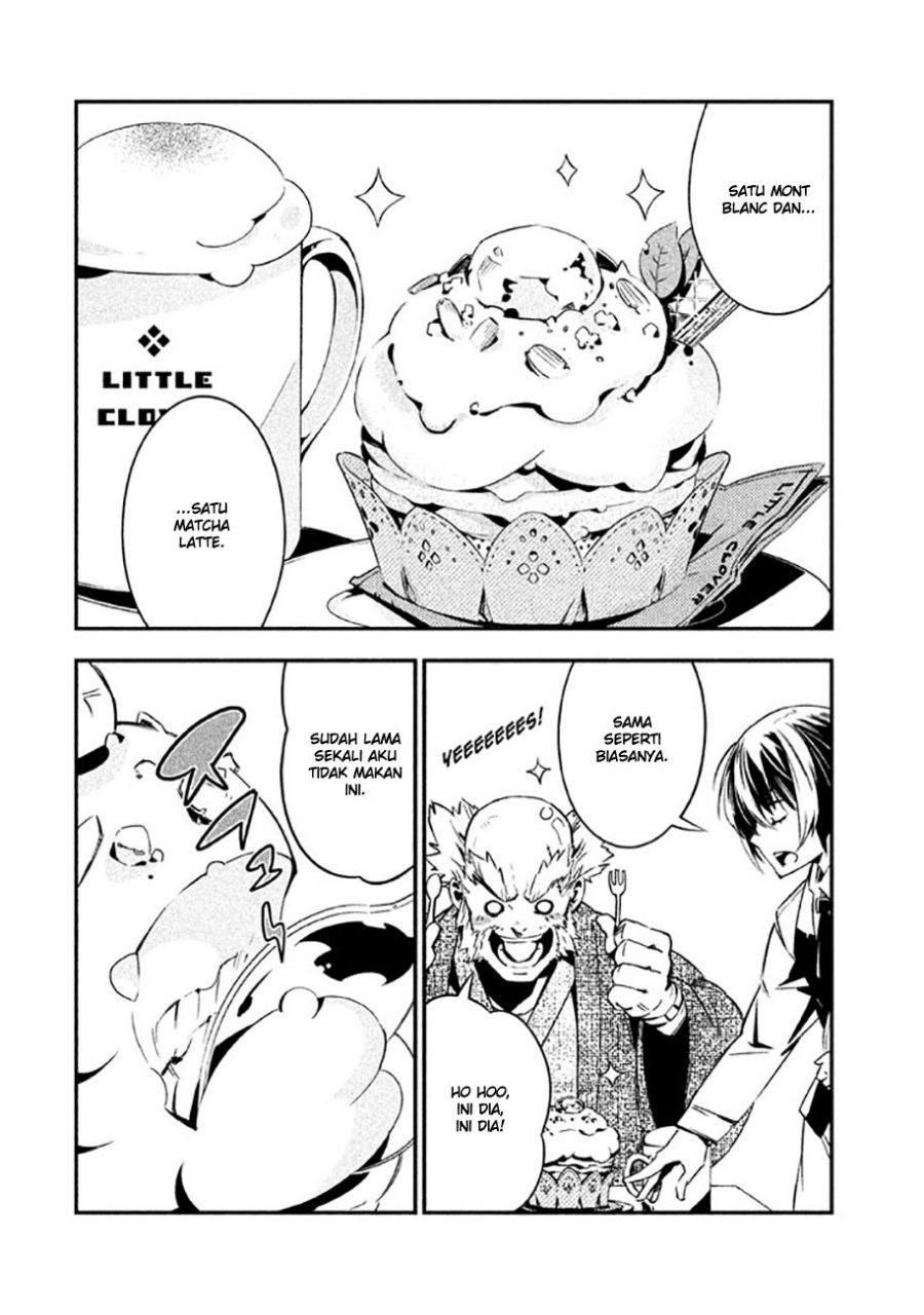 Sugar Dog Chapter 03 Gambar 6