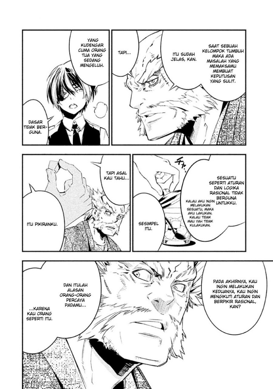Sugar Dog Chapter 03 Gambar 10