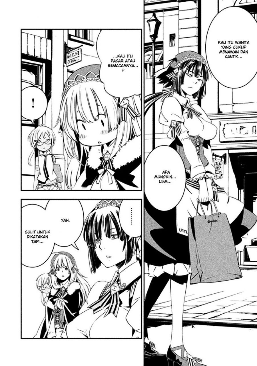 Sugar Dog Chapter 03 Gambar 14