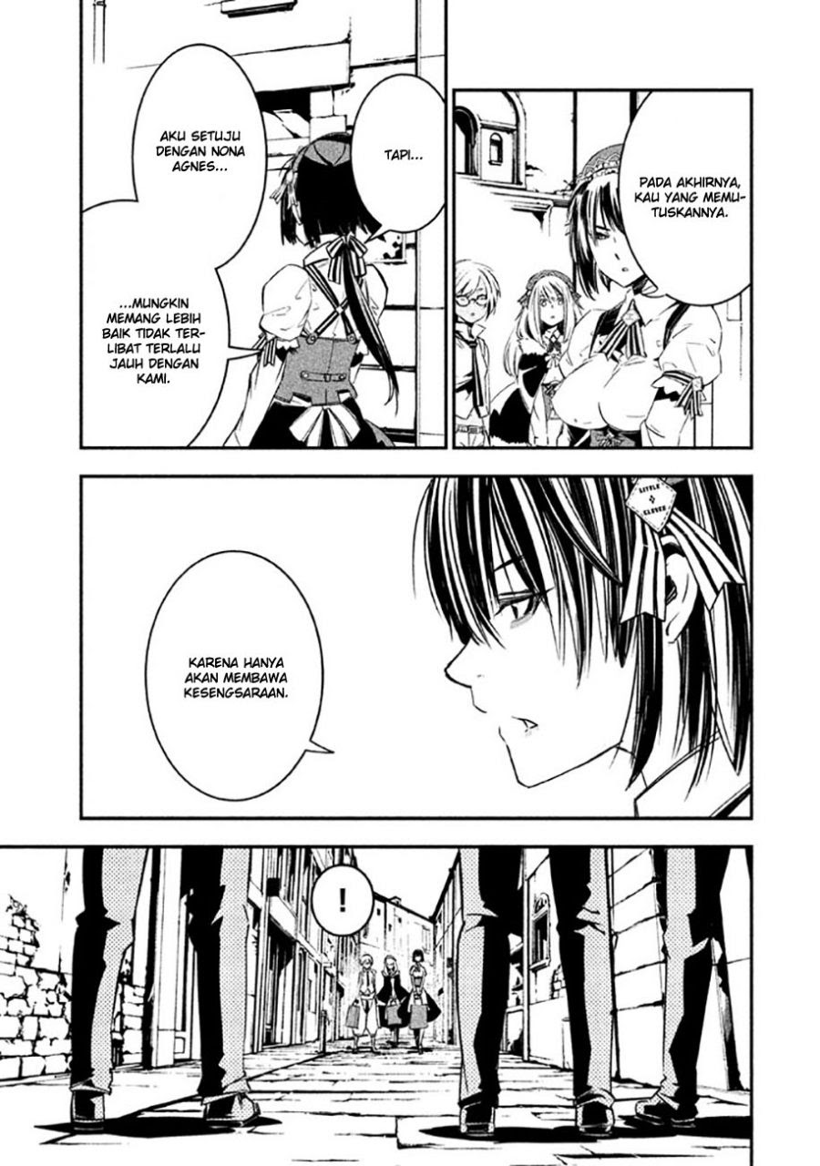 Sugar Dog Chapter 03 Gambar 17