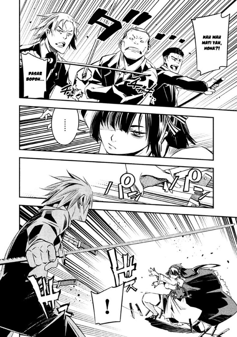 Sugar Dog Chapter 03 Gambar 22