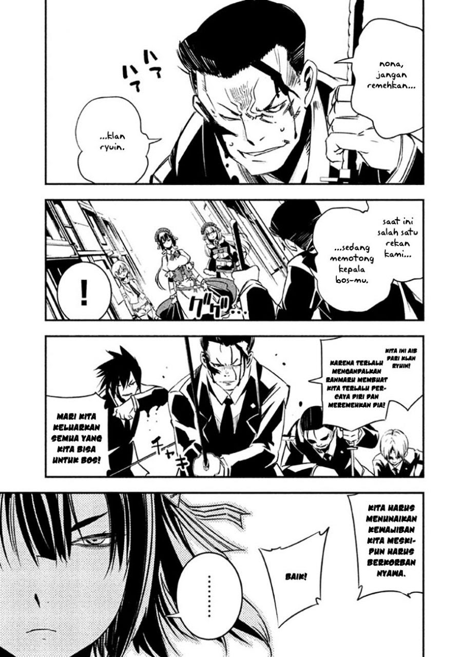 Sugar Dog Chapter 03 Gambar 26