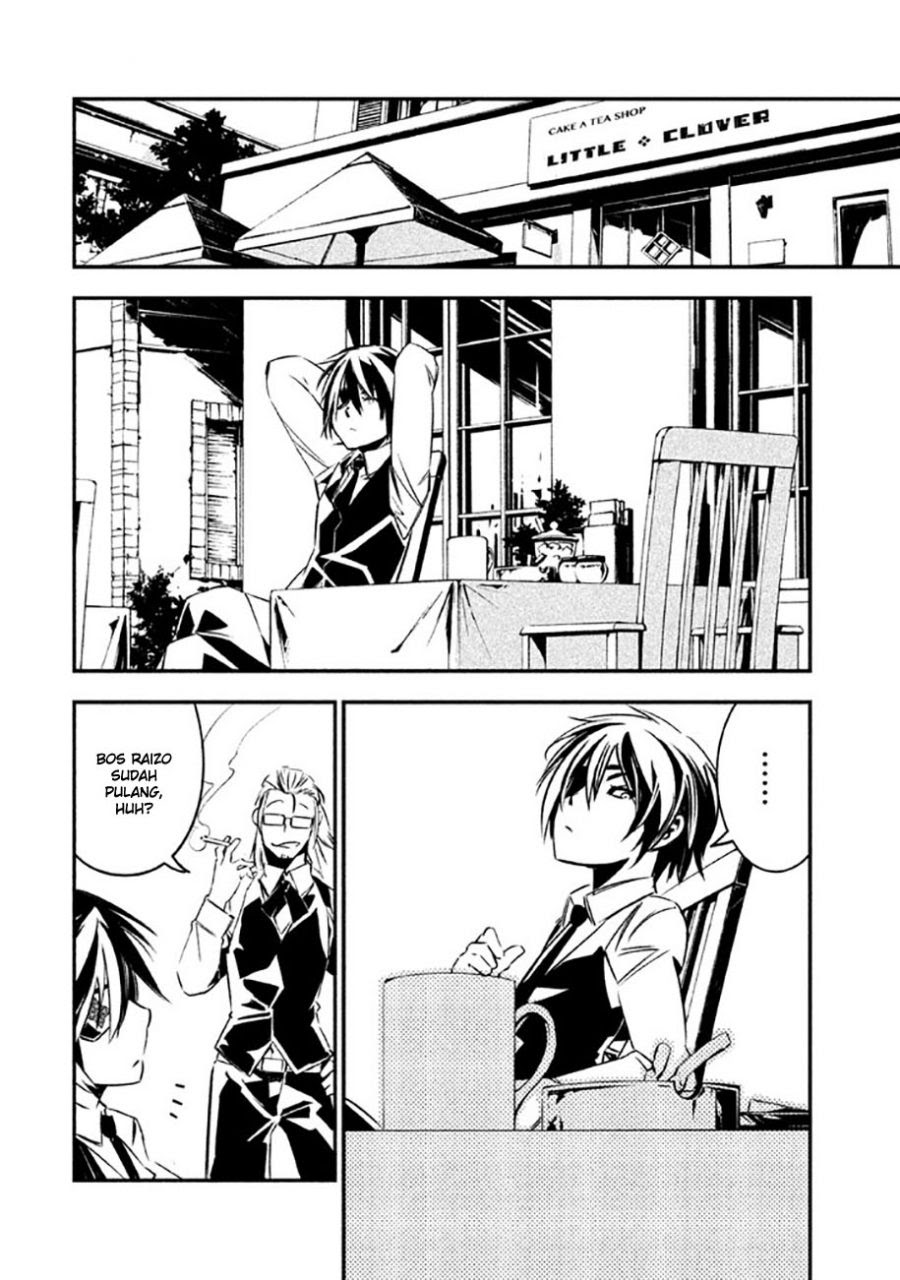 Sugar Dog Chapter 03 Gambar 27