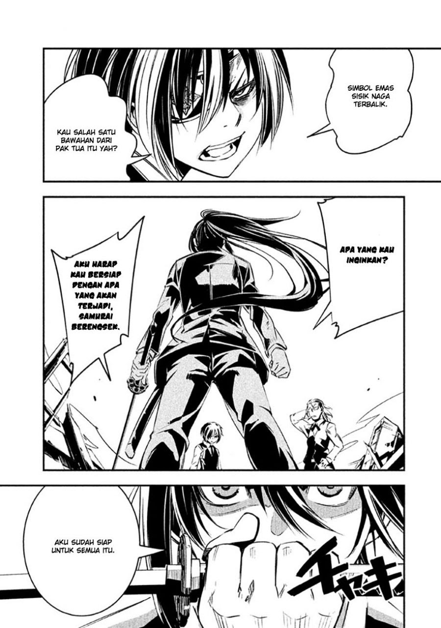 Sugar Dog Chapter 03 Gambar 32