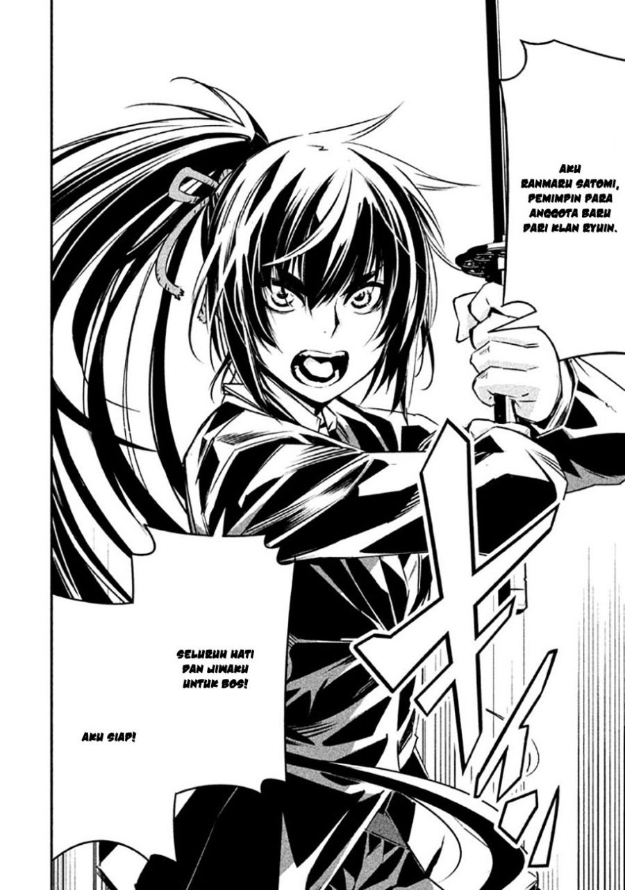 Sugar Dog Chapter 03 Gambar 33