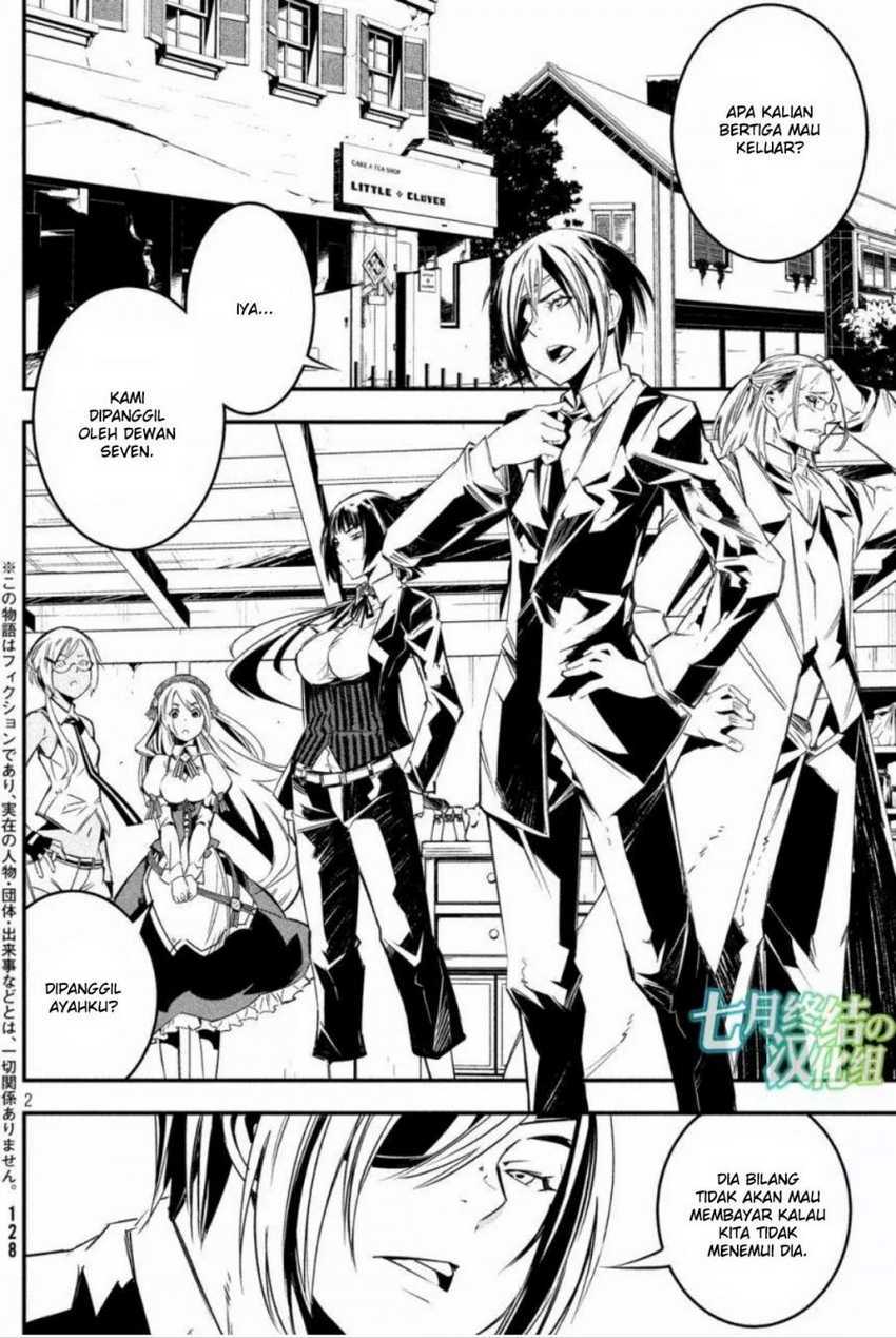 Sugar Dog Chapter 06 Gambar 3
