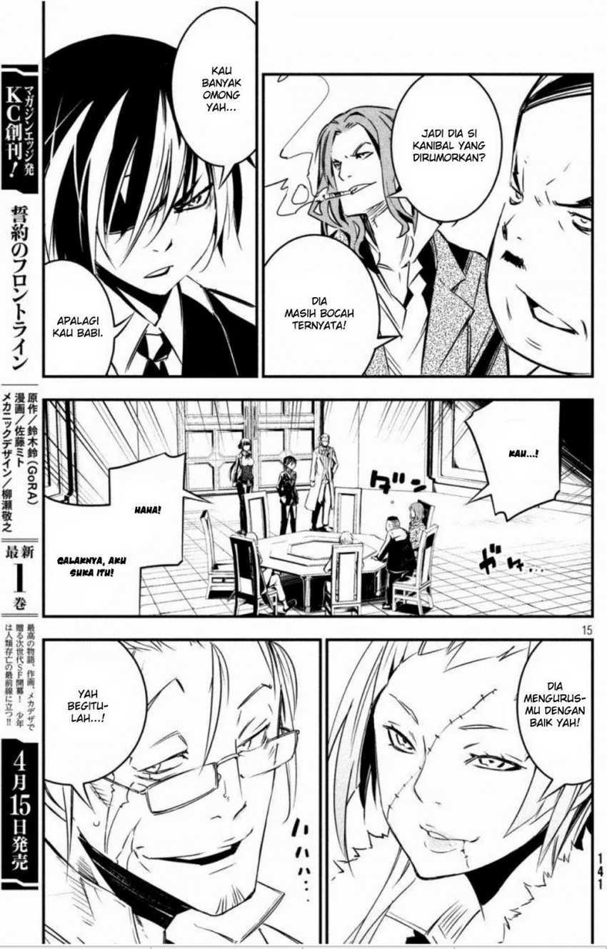 Sugar Dog Chapter 06 Gambar 17