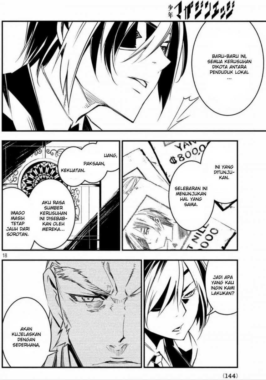 Sugar Dog Chapter 06 Gambar 19