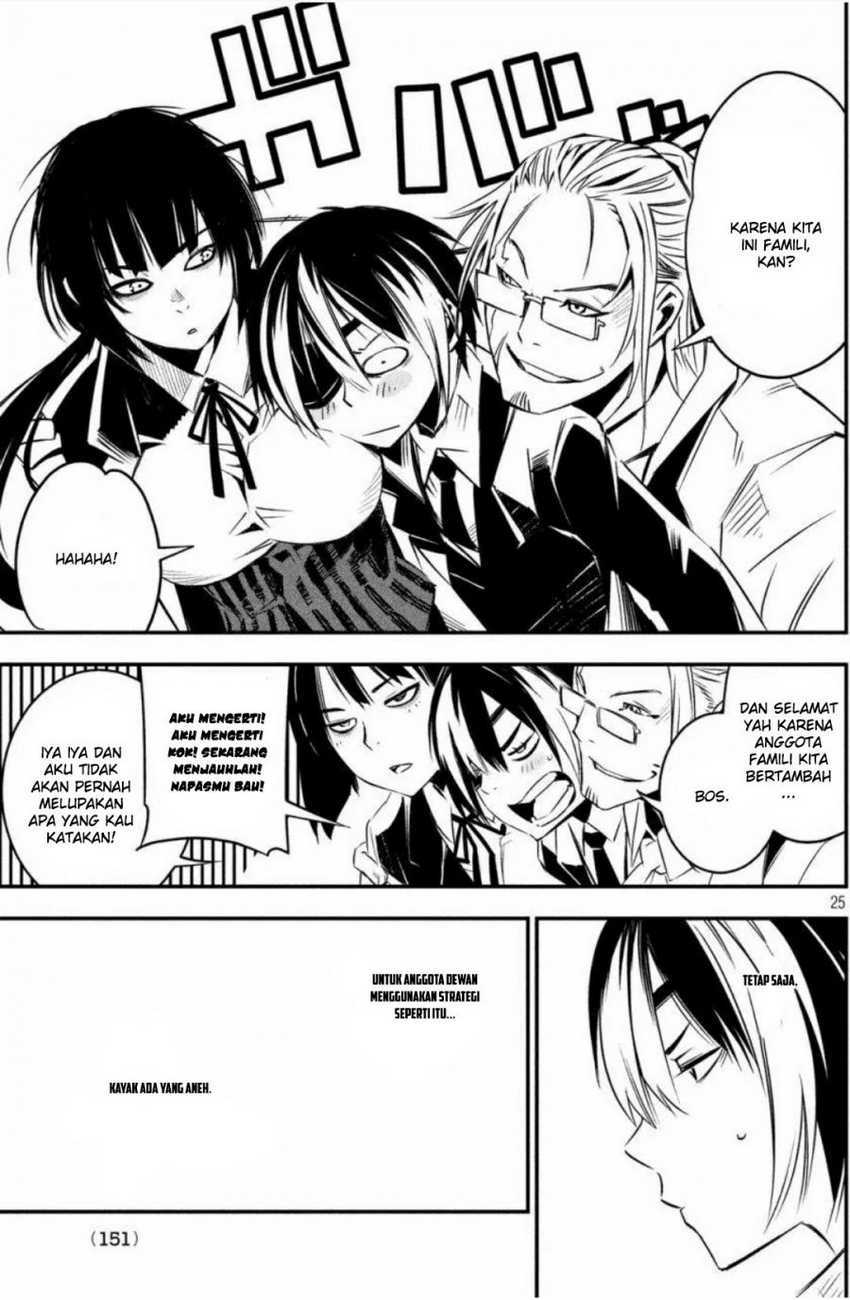 Sugar Dog Chapter 06 Gambar 26