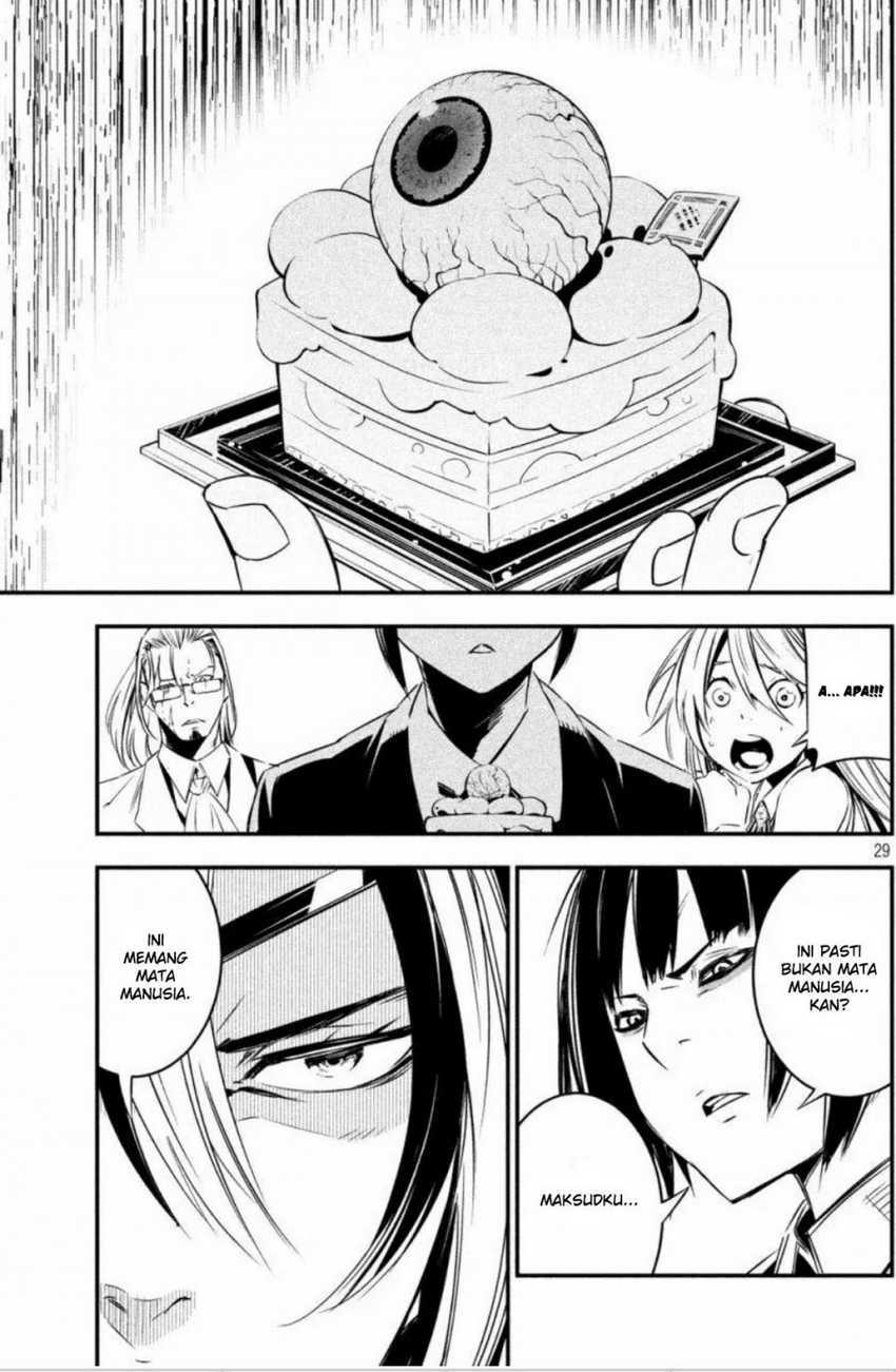 Sugar Dog Chapter 06 Gambar 30