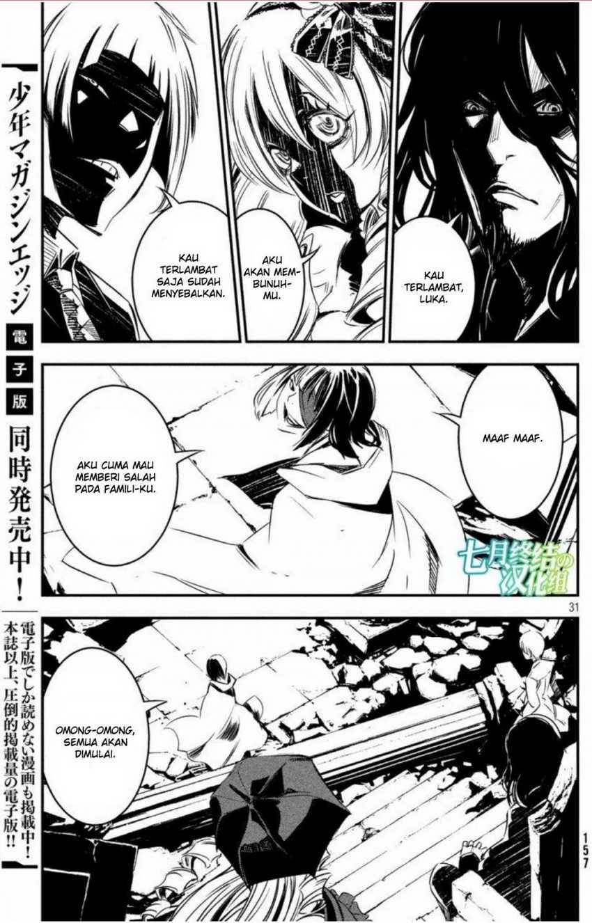 Sugar Dog Chapter 06 Gambar 32