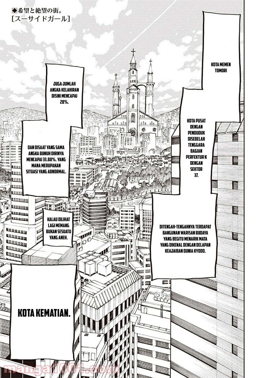 Suicide Girl Chapter 08 Gambar 3