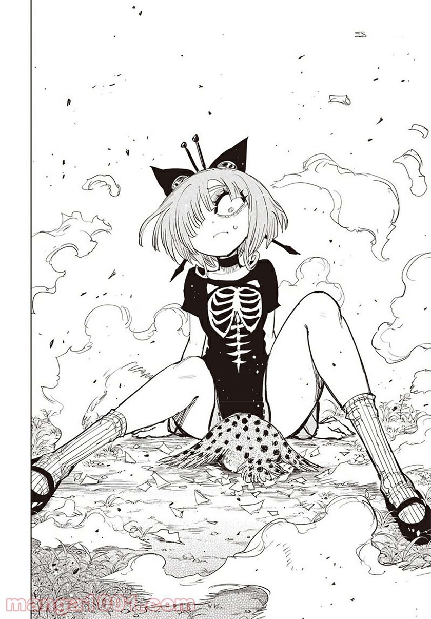 Suicide Girl Chapter 08 Gambar 20