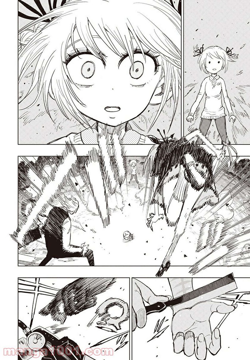 Suicide Girl Chapter 08 Gambar 22
