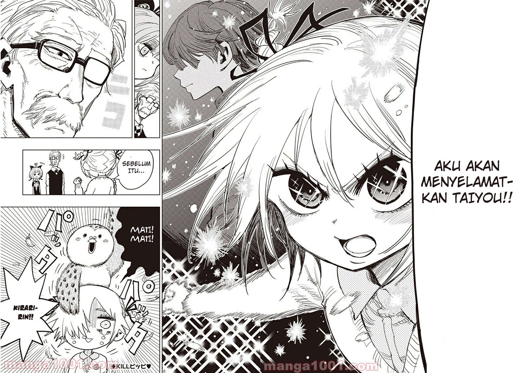 Suicide Girl Chapter 08 Gambar 44