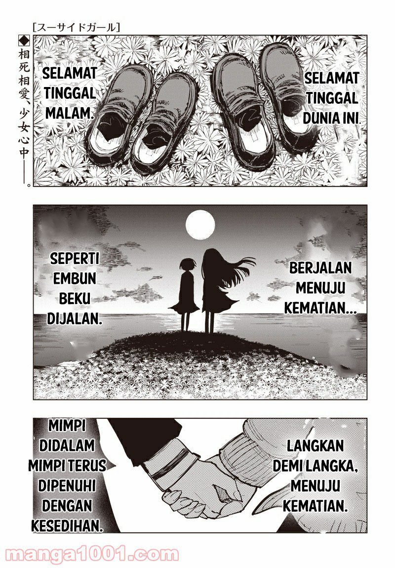 Suicide Girl Chapter 10 Gambar 3