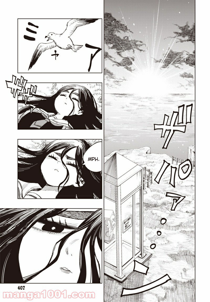 Suicide Girl Chapter 10 Gambar 12