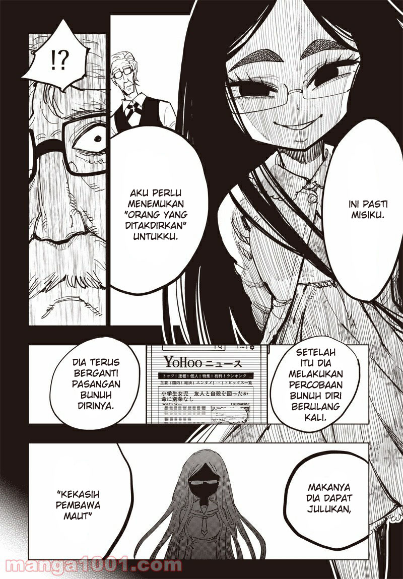 Suicide Girl Chapter 10 Gambar 29