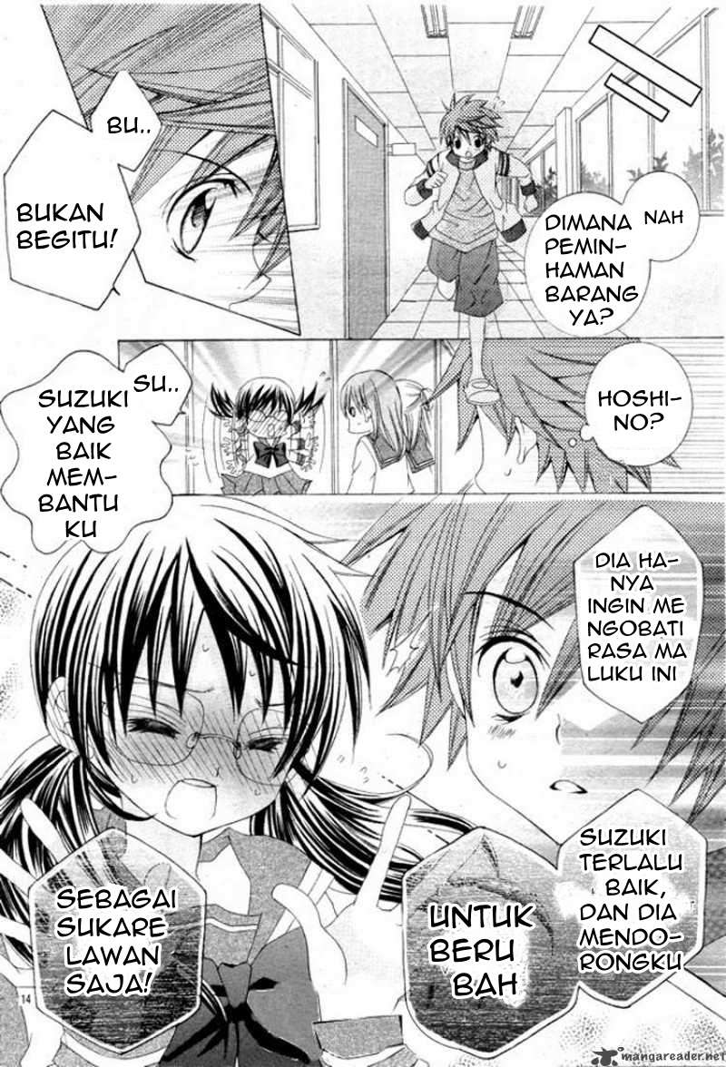 Suki Desu Suzuki-kun!! Chapter 03 Gambar 2