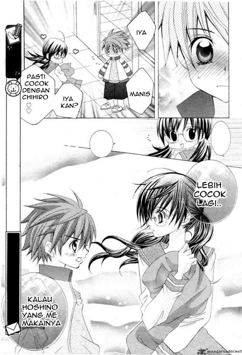 Suki Desu Suzuki-kun!! Chapter 03 Gambar 7