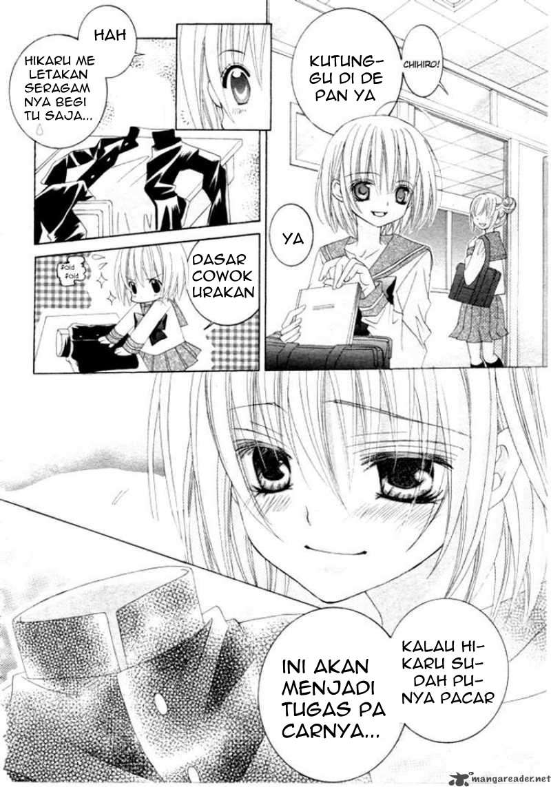 Suki Desu Suzuki-kun!! Chapter 03 Gambar 14