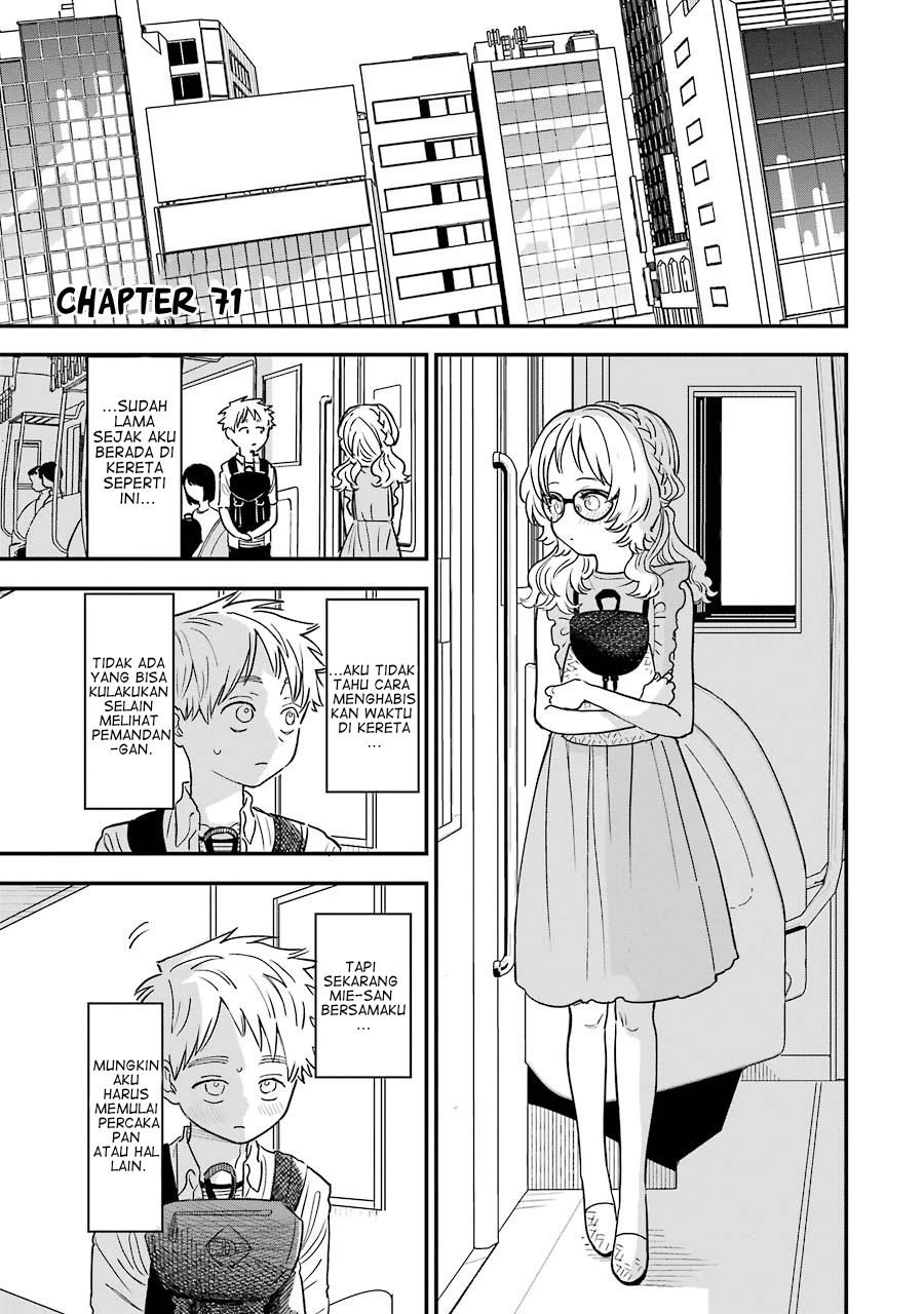 Sukinako ga Megane wo Wasureta Chapter 71 Gambar 2