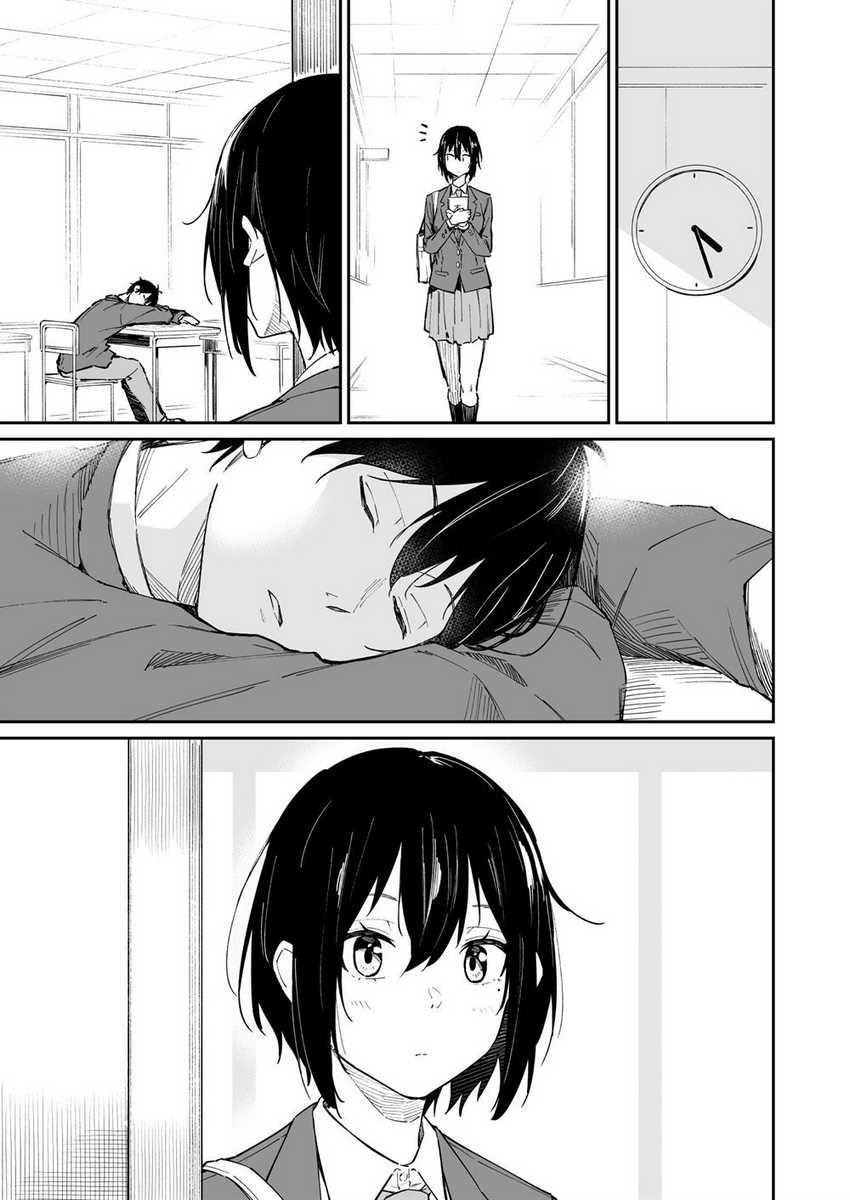Sukina Hito ga Sho-tokattosuki to Shitte Kami Kiru Hanashi Chapter 09 Gambar 1