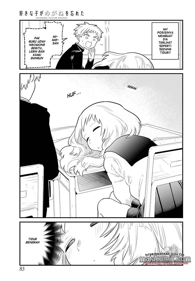 Sukinako ga Megane wo Wasureta Chapter 05 Gambar 4