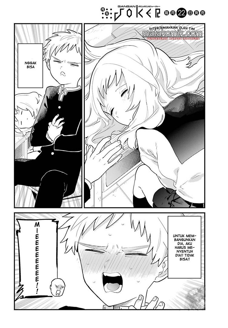 Sukinako ga Megane wo Wasureta Chapter 05 Gambar 7