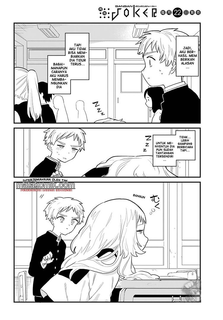 Sukinako ga Megane wo Wasureta Chapter 05 Gambar 9