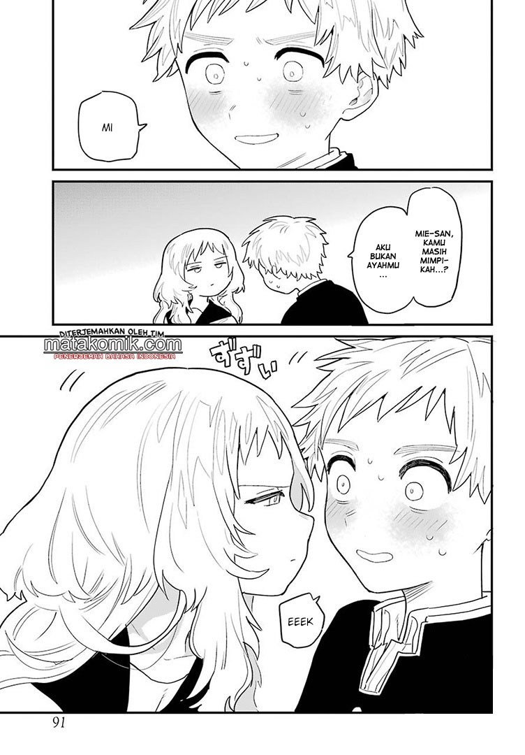Sukinako ga Megane wo Wasureta Chapter 05 Gambar 12