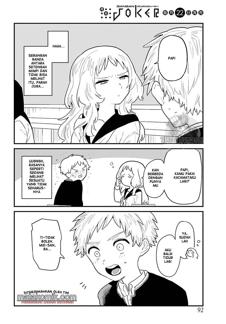 Sukinako ga Megane wo Wasureta Chapter 05 Gambar 13